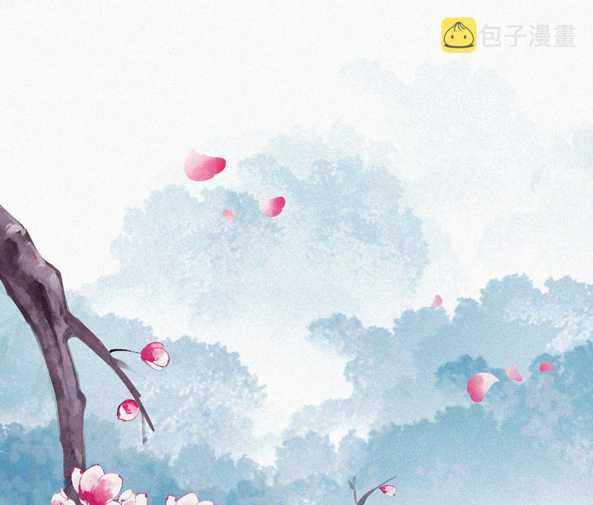 第1话 做师尊？做梦吧！ 第4页