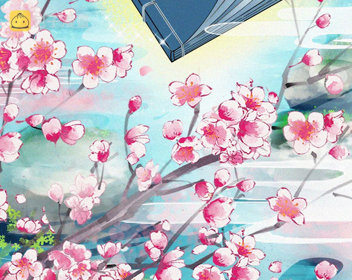 第1话 做师尊？做梦吧！ 第7页