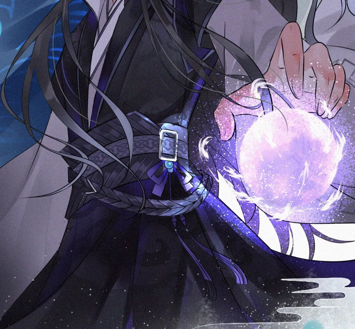 第1话 做师尊？做梦吧！ 第11页