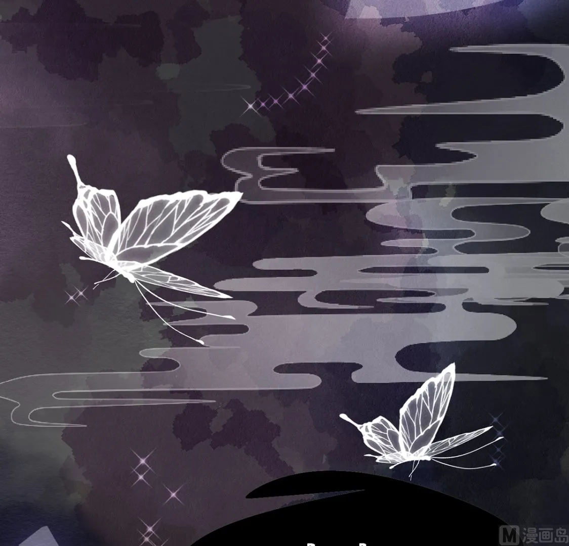 第1话 做师尊？做梦吧！ 第45页