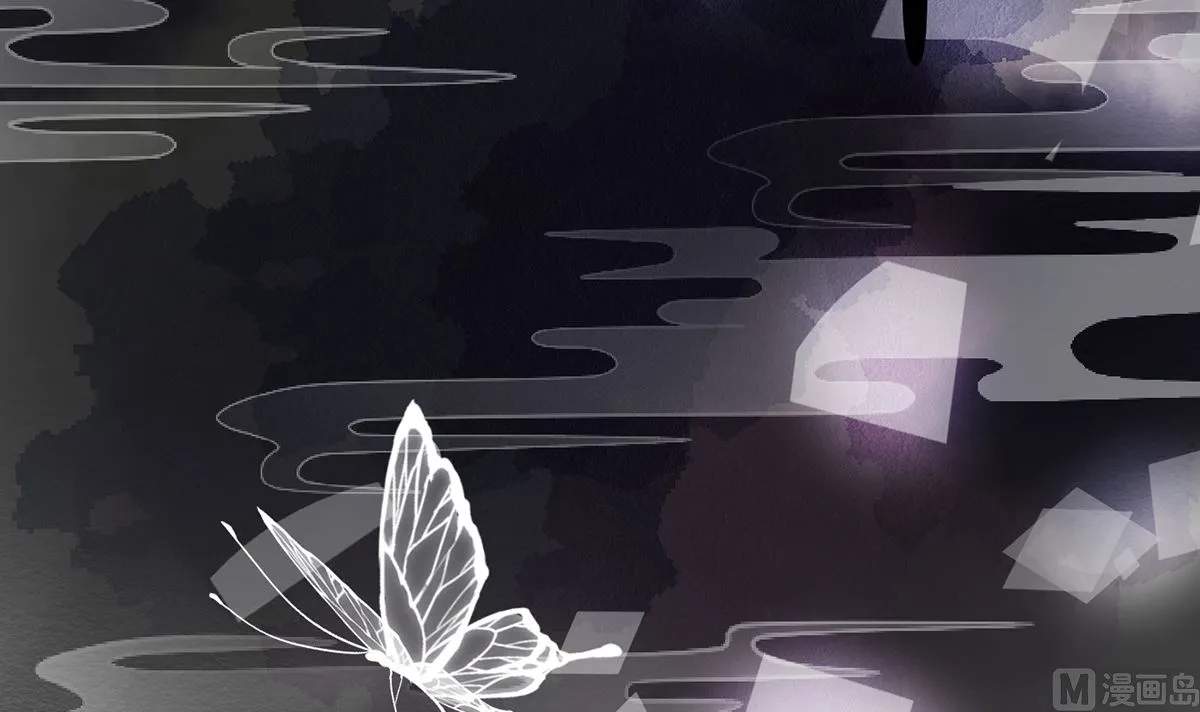 第1话 做师尊？做梦吧！ 第48页