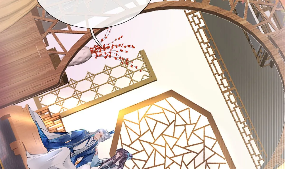 第1话 做师尊？做梦吧！ 第53页
