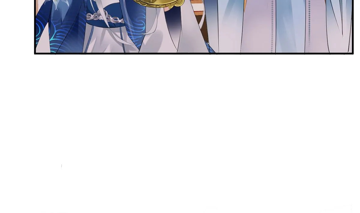 第1话 做师尊？做梦吧！ 第59页