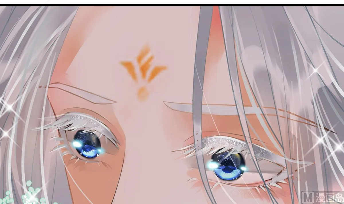 第1话 做师尊？做梦吧！ 第60页
