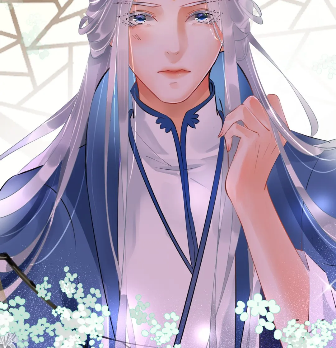第1话 做师尊？做梦吧！ 第62页