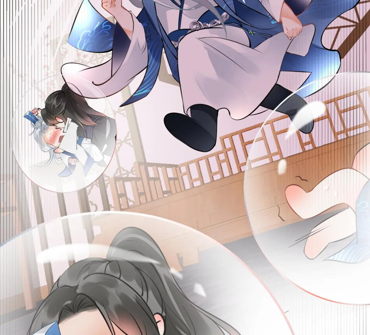 第1话 做师尊？做梦吧！ 第74页