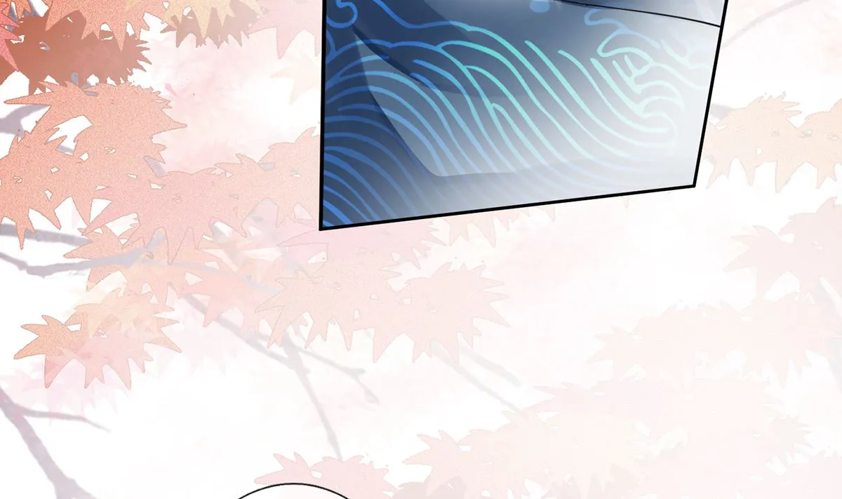 第1话 做师尊？做梦吧！ 第82页