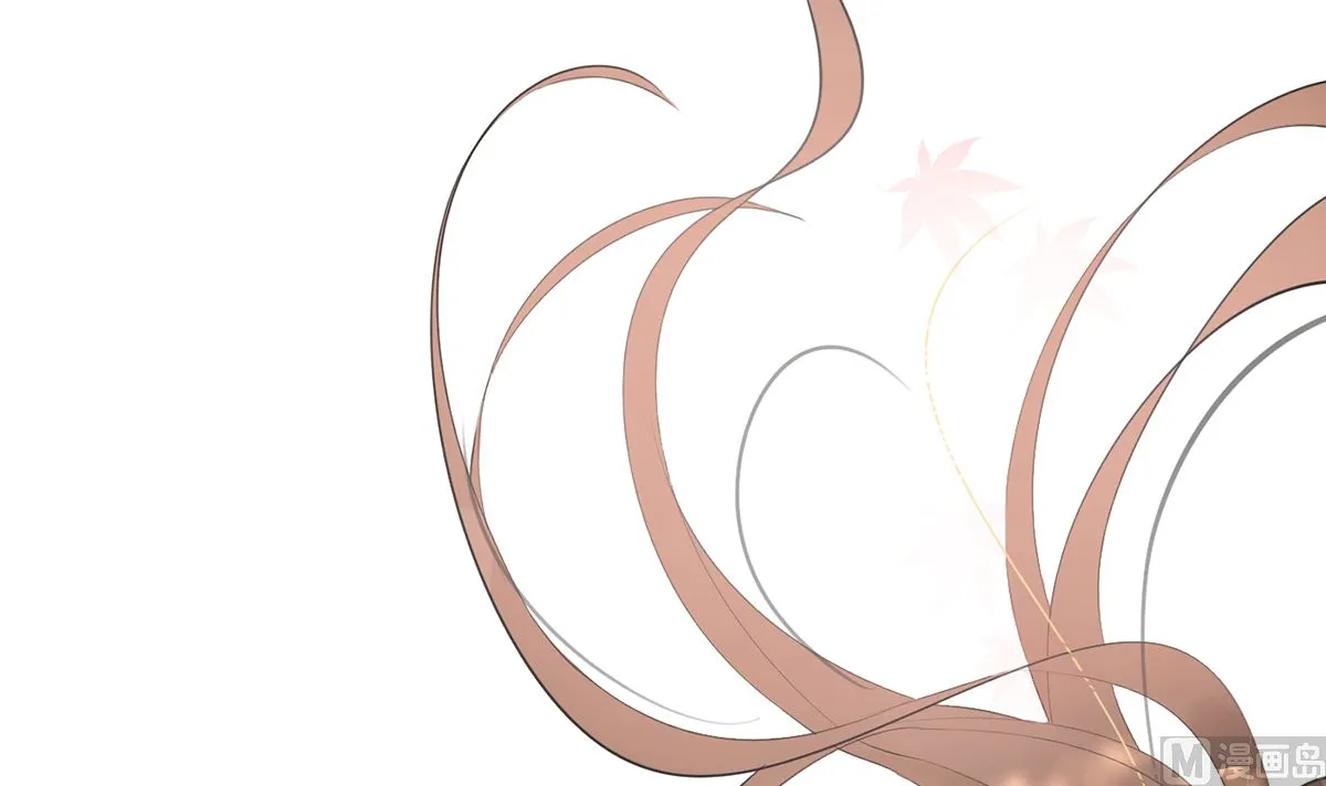 第1话 做师尊？做梦吧！ 第84页