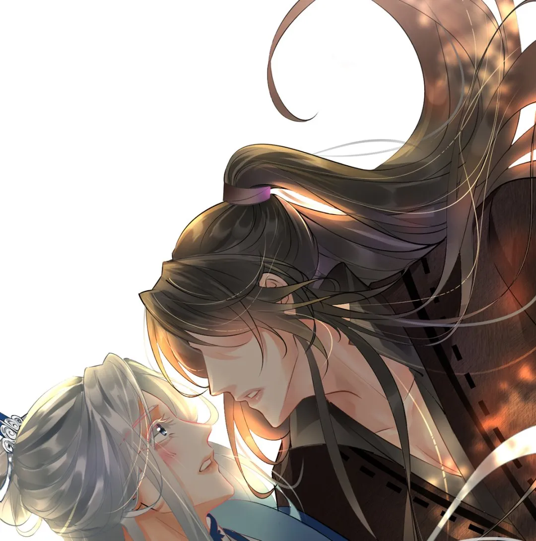 第1话 做师尊？做梦吧！ 第85页