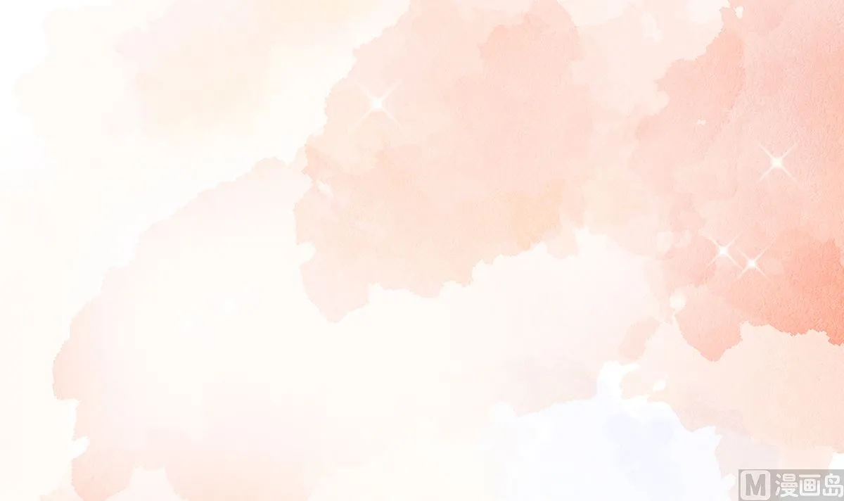 第1话 做师尊？做梦吧！ 第90页