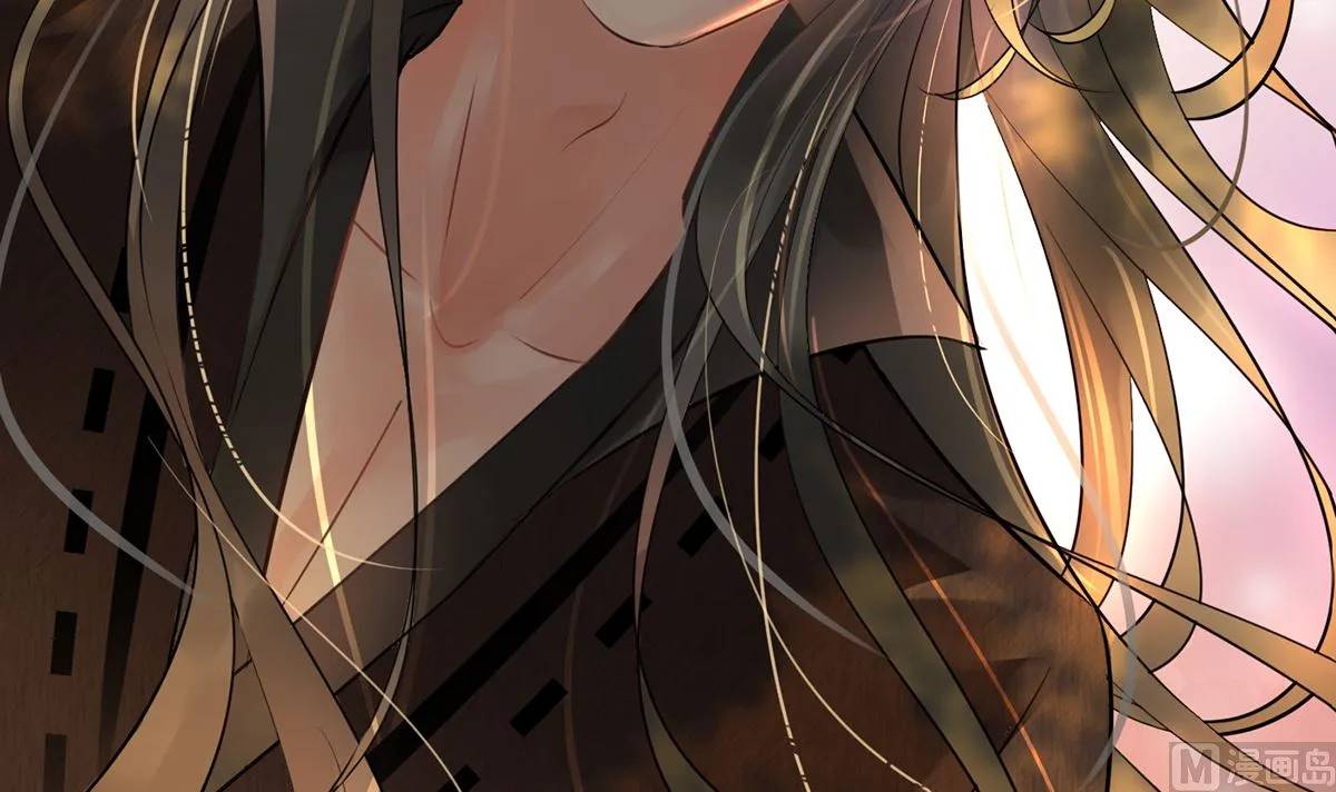 第1话 做师尊？做梦吧！ 第93页