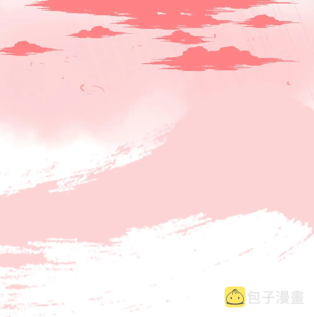 第1话 做师尊？做梦吧！ 第100页