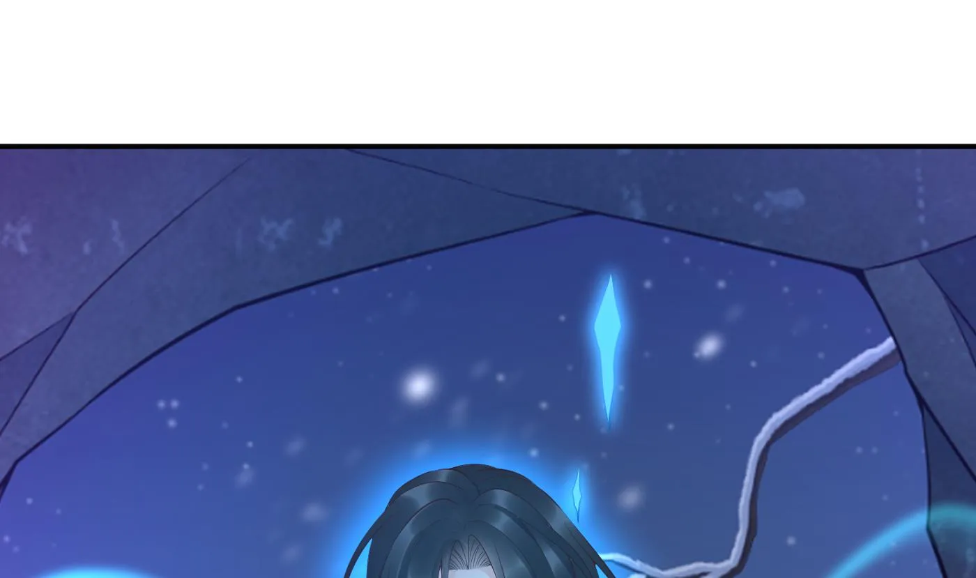 第104话 对你动心了 第4页