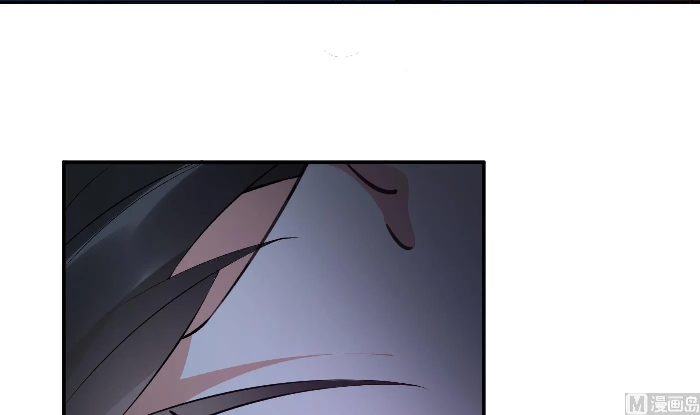 第104话 对你动心了 第33页