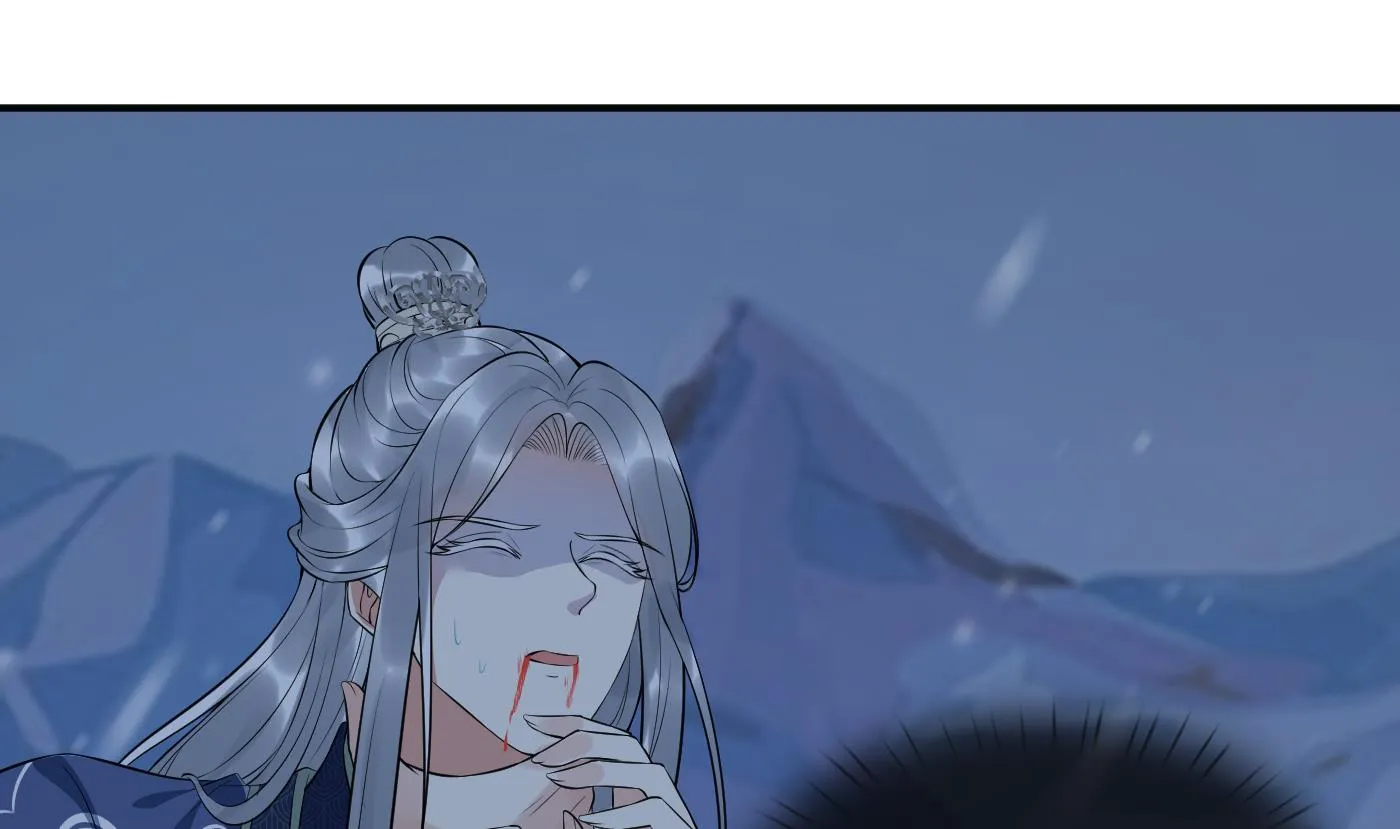 第104话 对你动心了 第50页