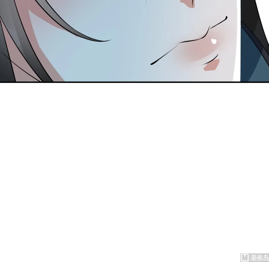 第104话 对你动心了 第81页