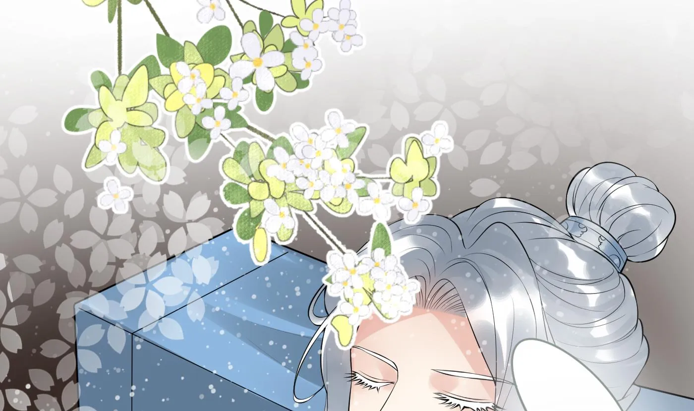 第107话 阎鹤尘，我陪你睡 第13页