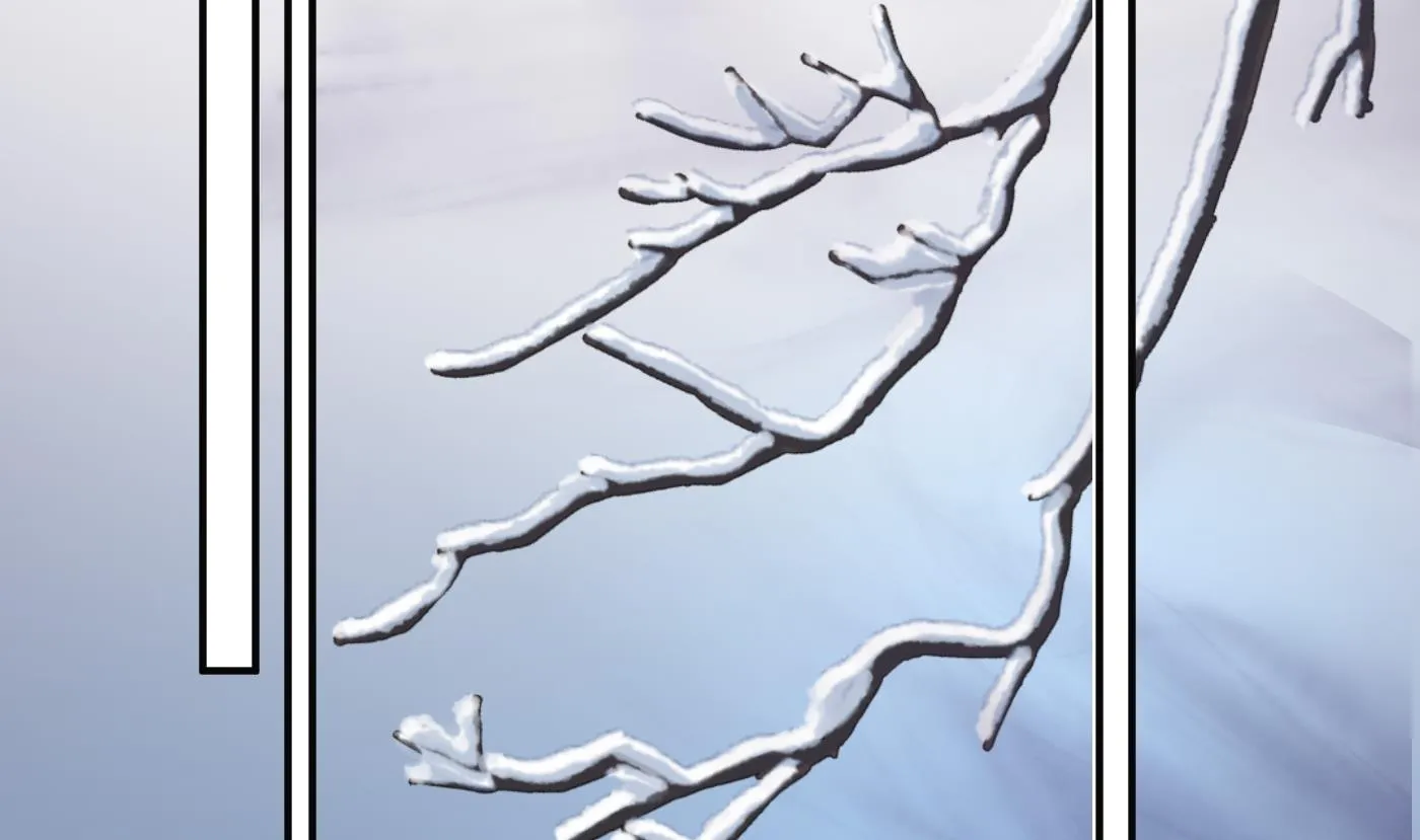第107话 阎鹤尘，我陪你睡 第20页