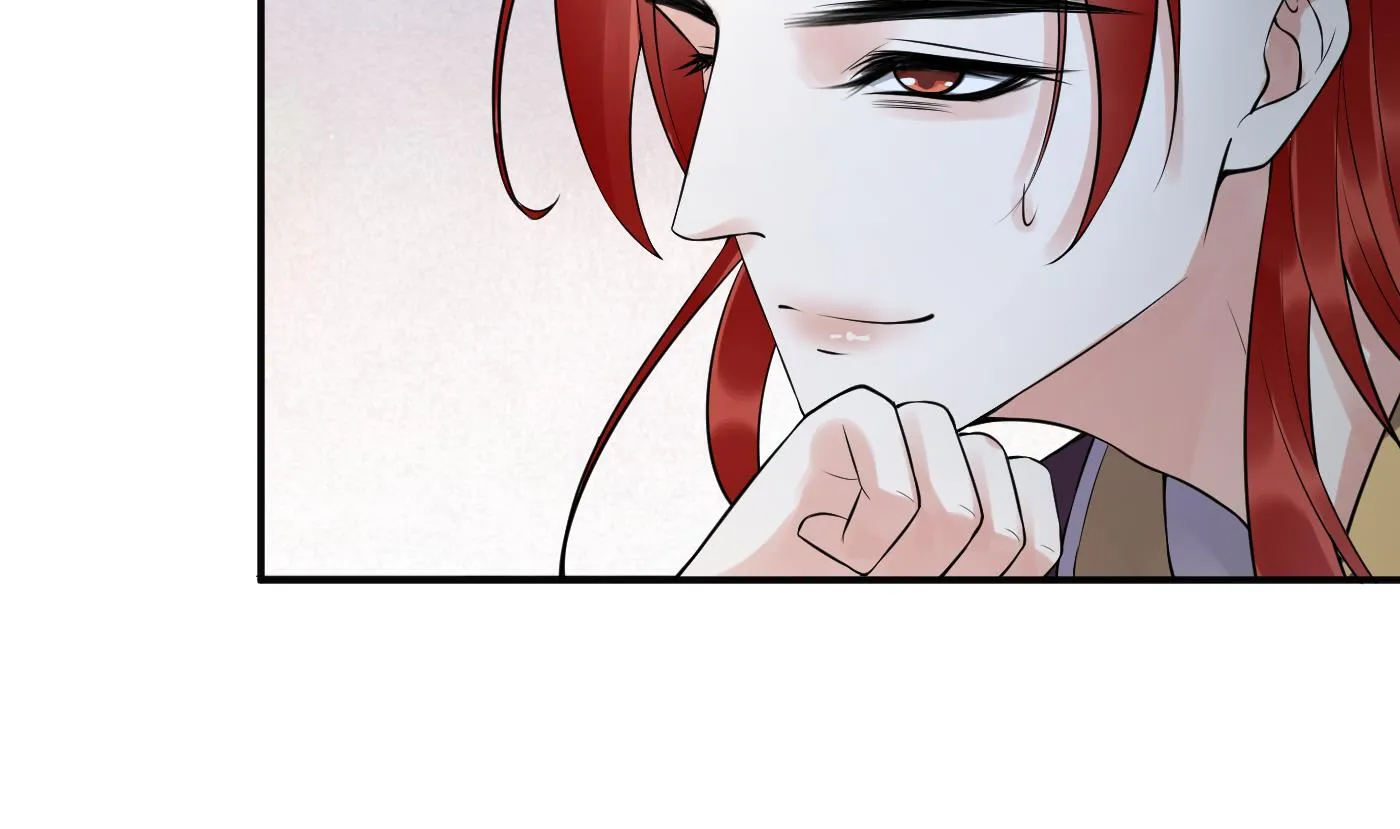 第107话 阎鹤尘，我陪你睡 第40页