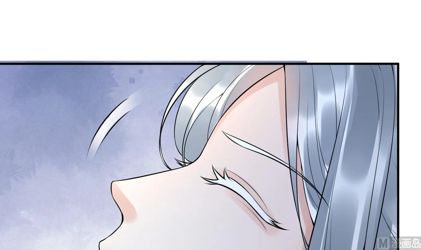 第107话 阎鹤尘，我陪你睡 第42页