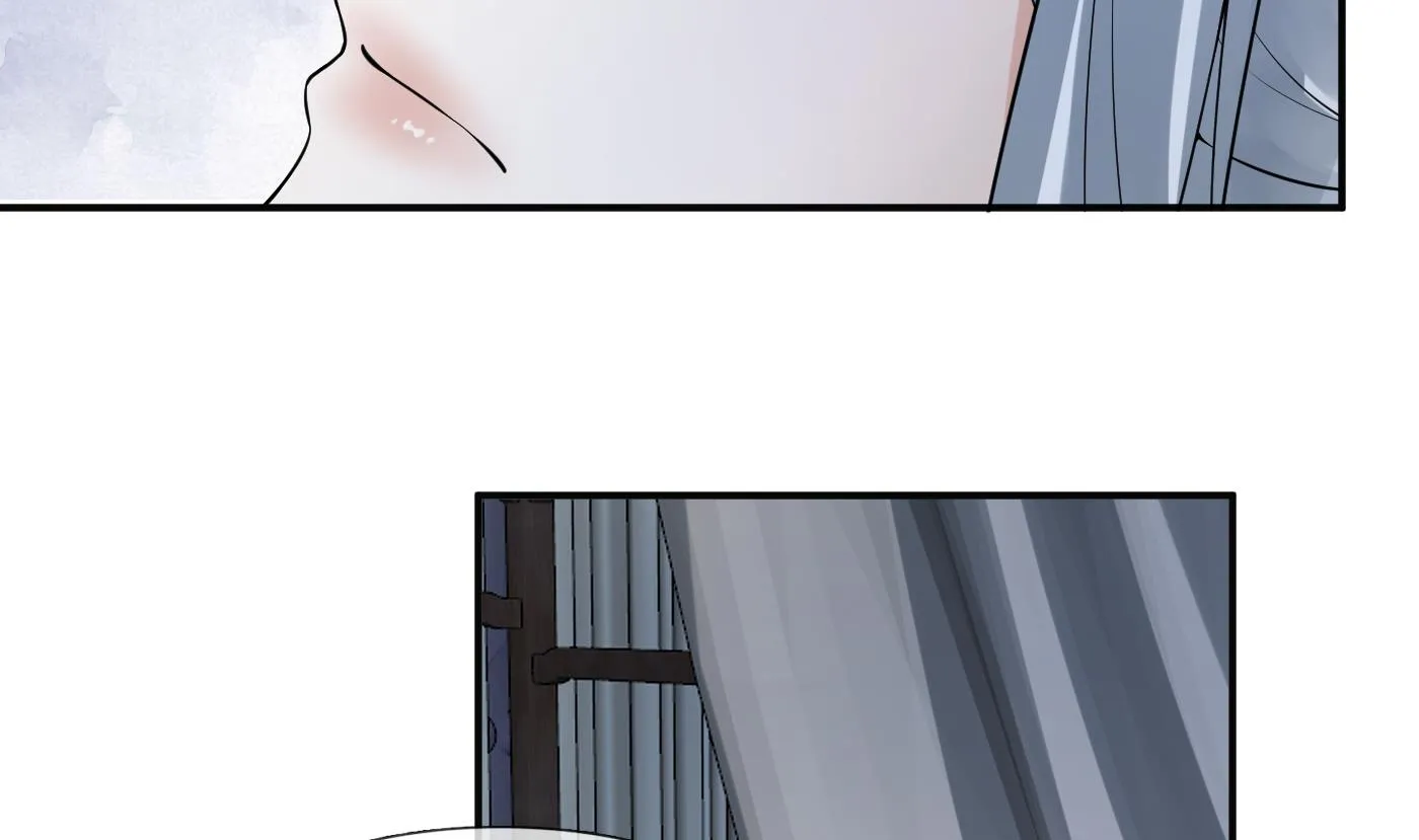 第107话 阎鹤尘，我陪你睡 第43页