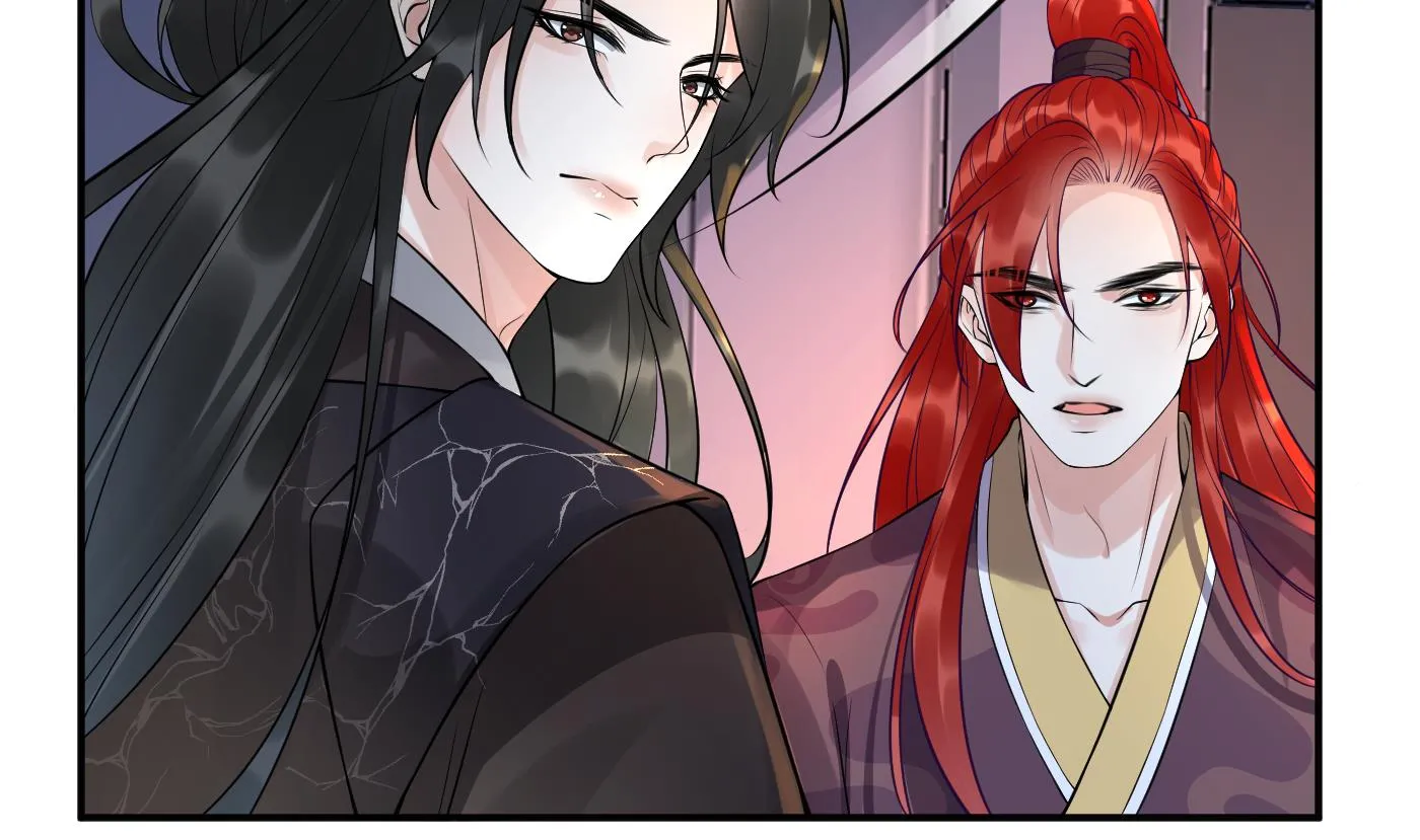 第107话 阎鹤尘，我陪你睡 第47页