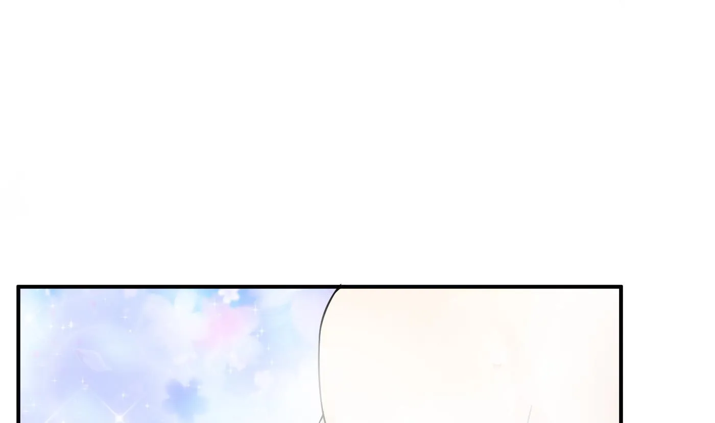 第107话 阎鹤尘，我陪你睡 第76页