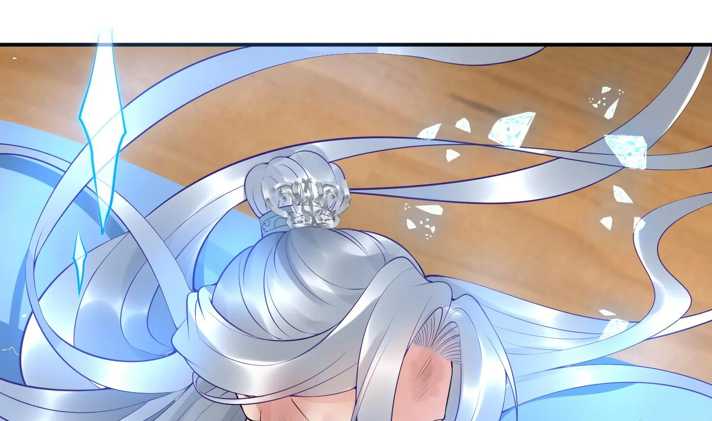 第106话 欠我的还不起了 第11页