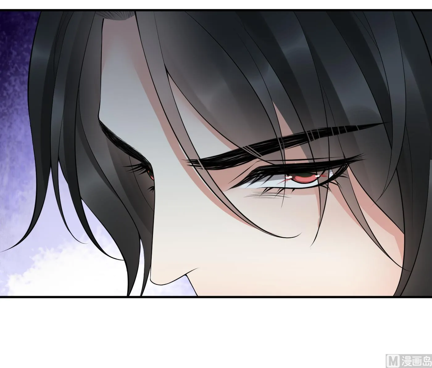 第106话 欠我的还不起了 第27页