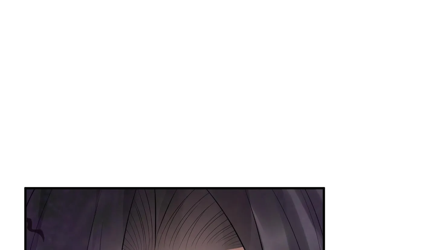 第106话 欠我的还不起了 第52页