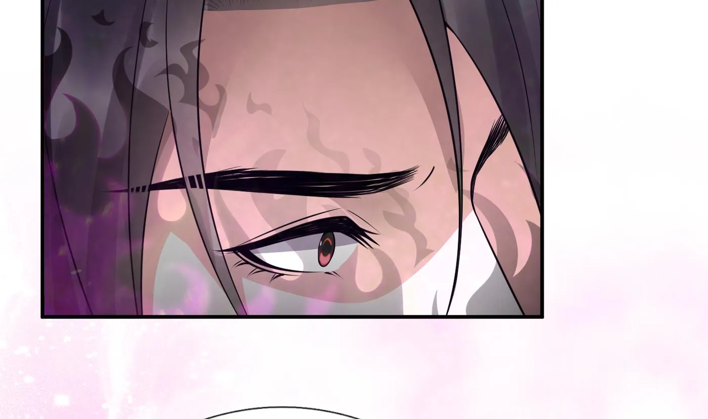第106话 欠我的还不起了 第53页
