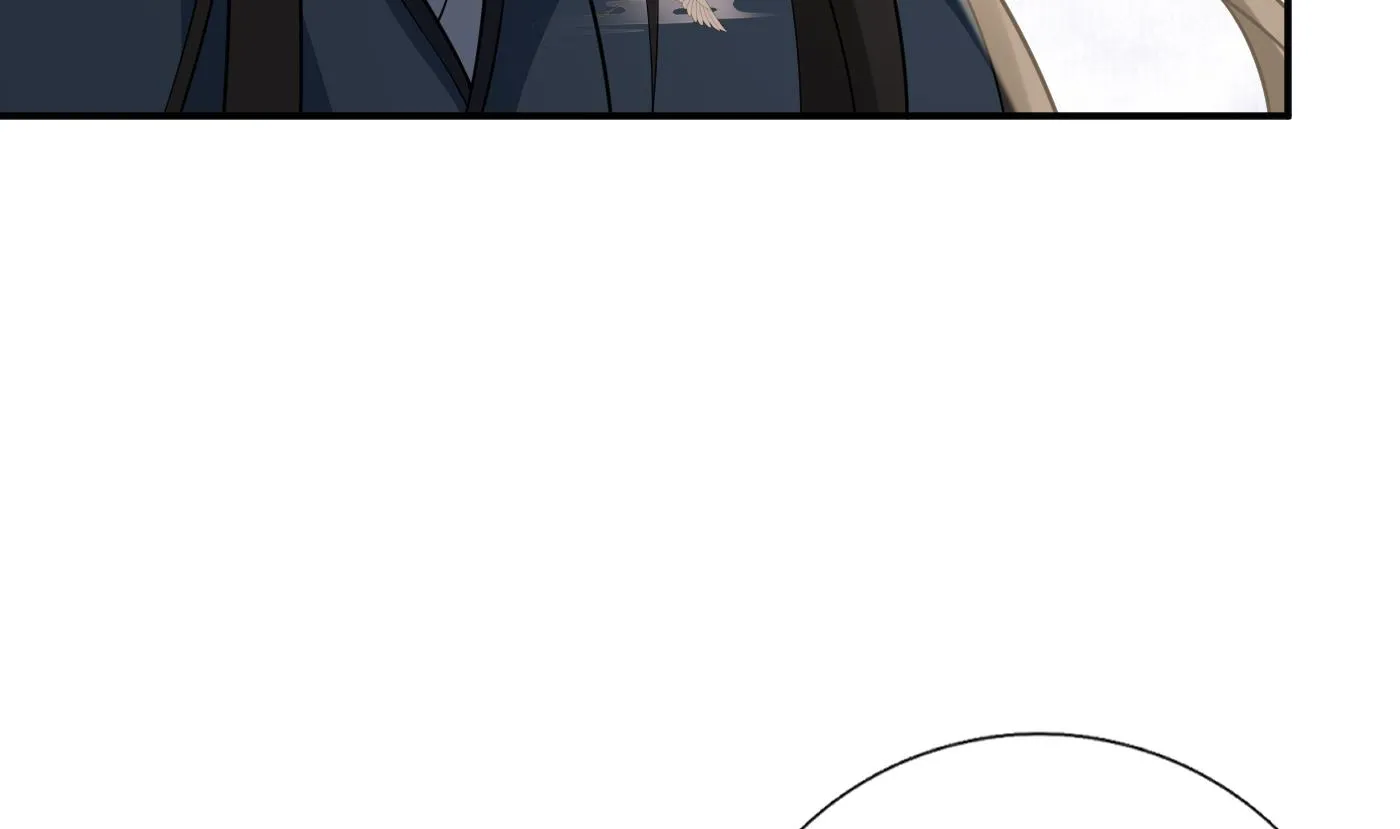 第106话 欠我的还不起了 第64页