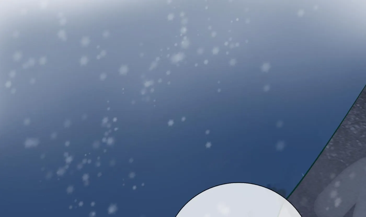 第105话 该叫师尊才对 第4页