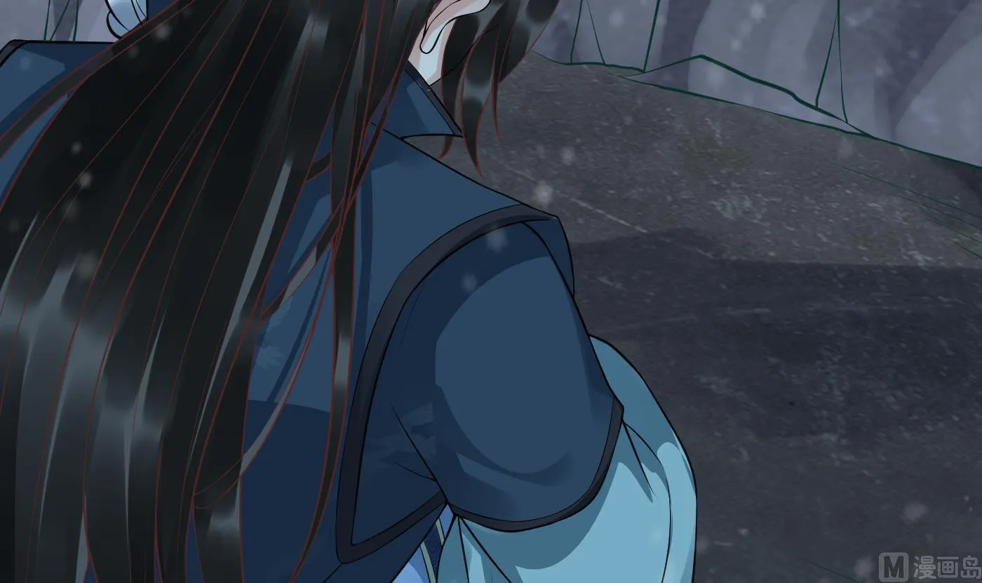 第105话 该叫师尊才对 第6页