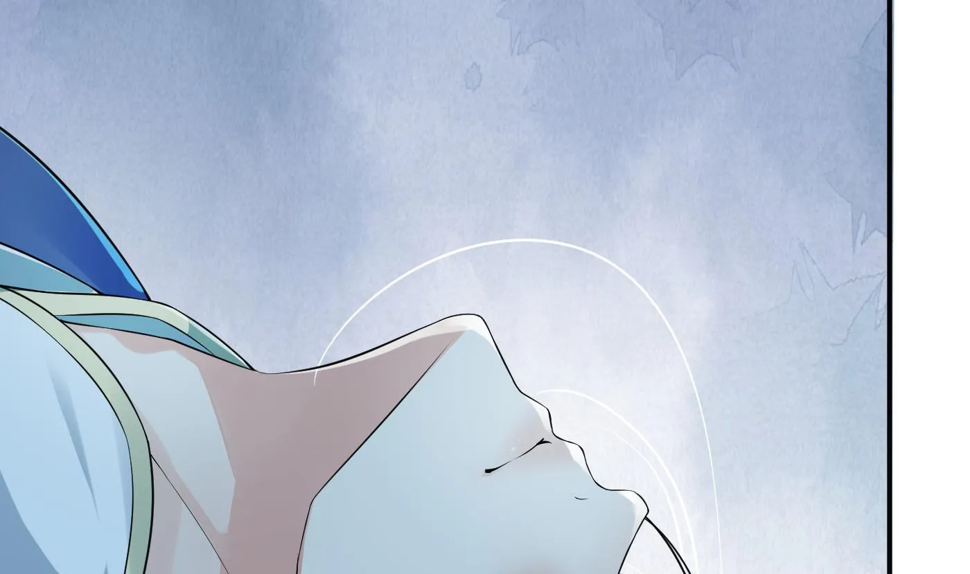 第105话 该叫师尊才对 第16页