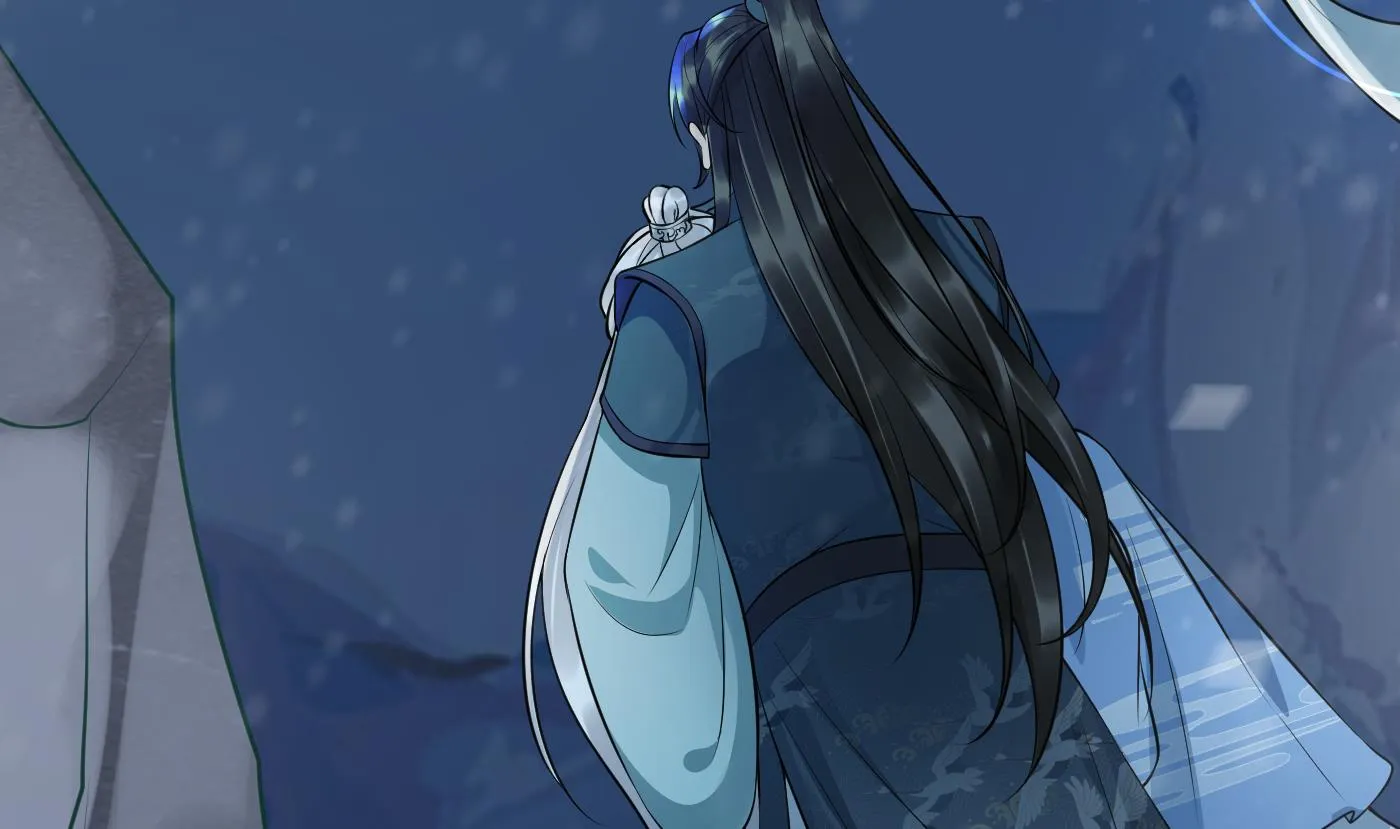 第105话 该叫师尊才对 第20页