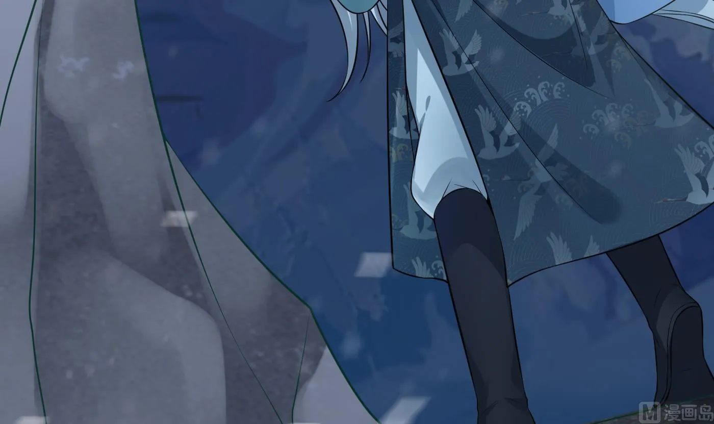 第105话 该叫师尊才对 第21页
