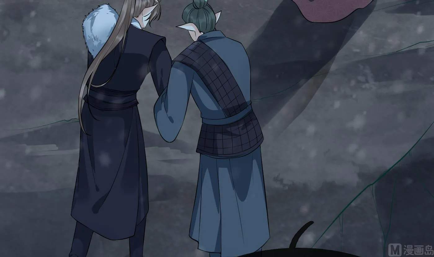 第105话 该叫师尊才对 第27页
