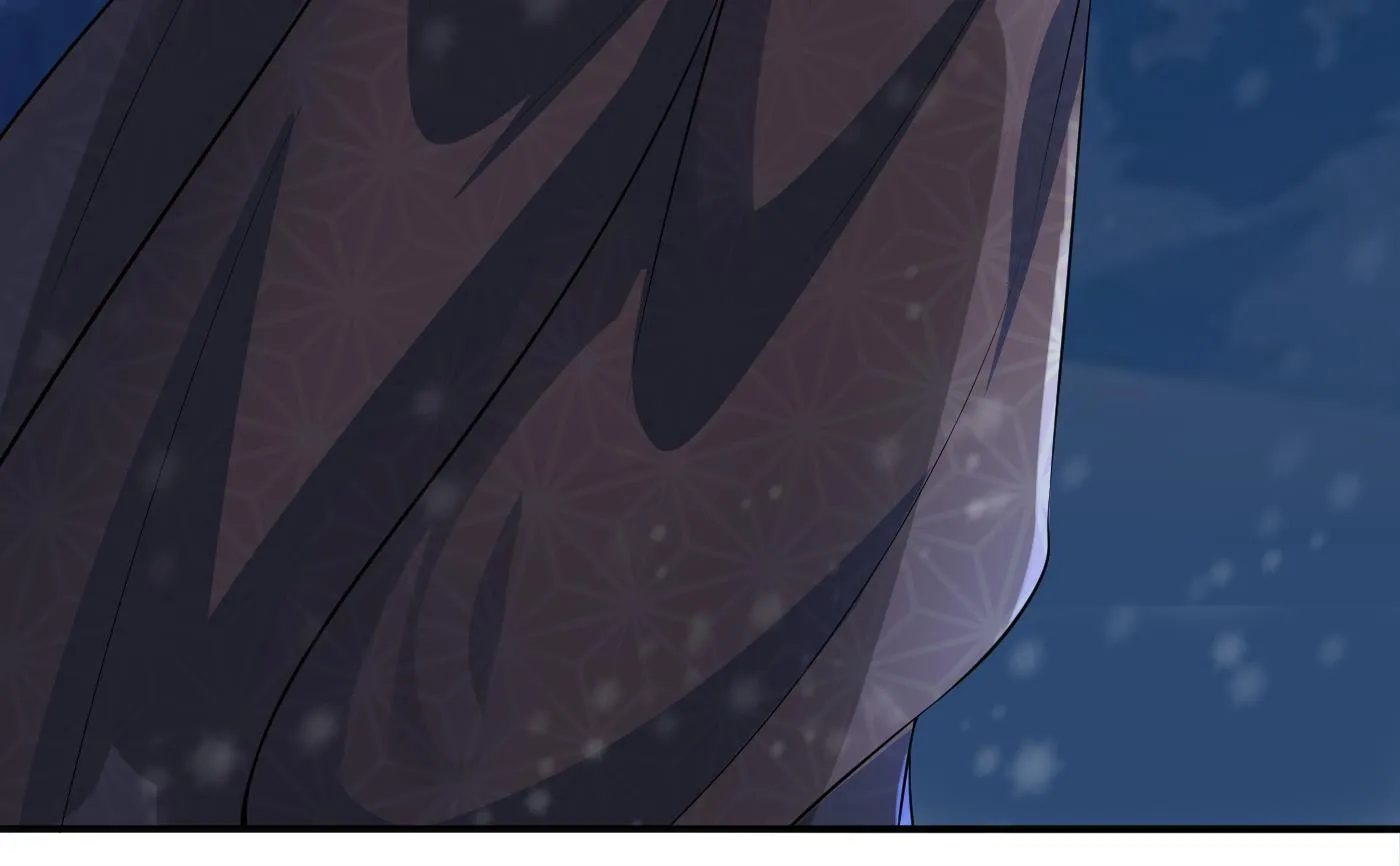 第105话 该叫师尊才对 第32页