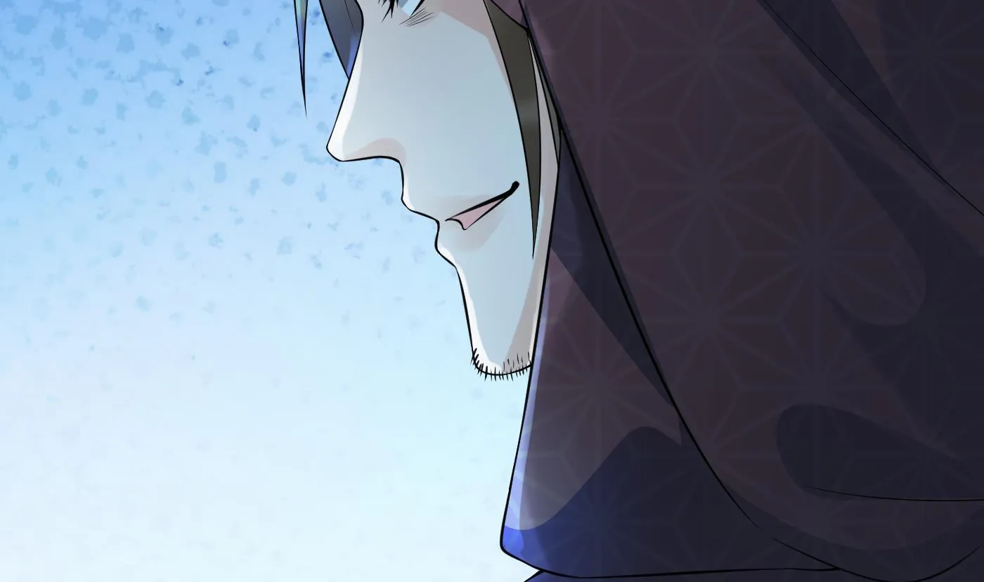 第105话 该叫师尊才对 第35页