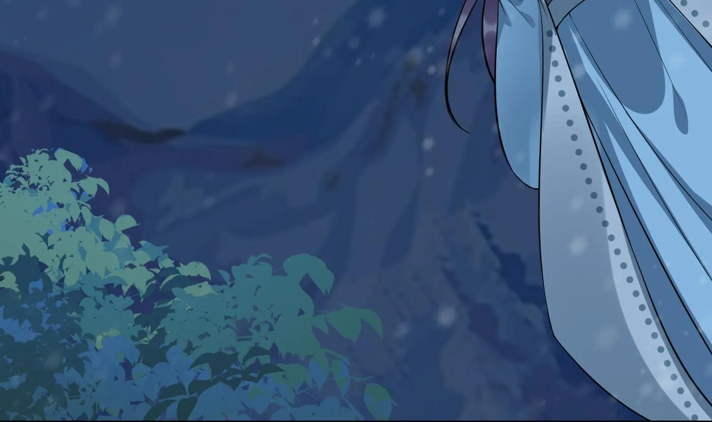 第105话 该叫师尊才对 第44页