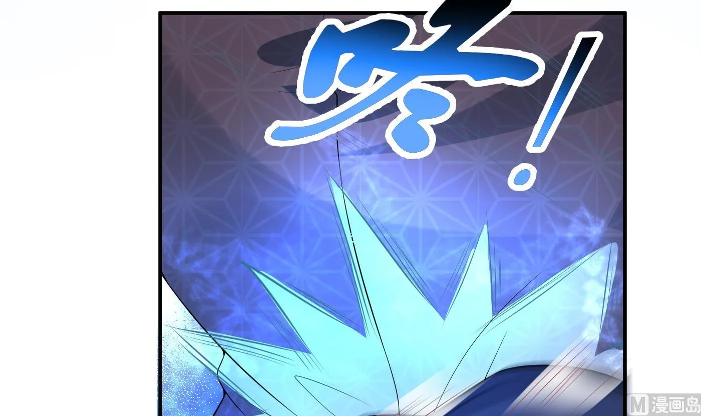 第105话 该叫师尊才对 第48页