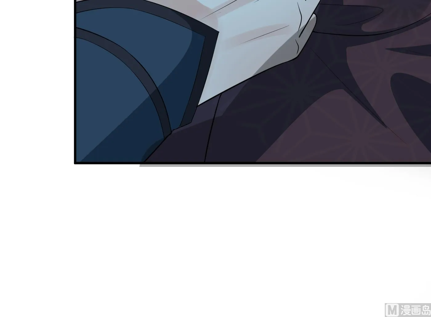 第105话 该叫师尊才对 第60页