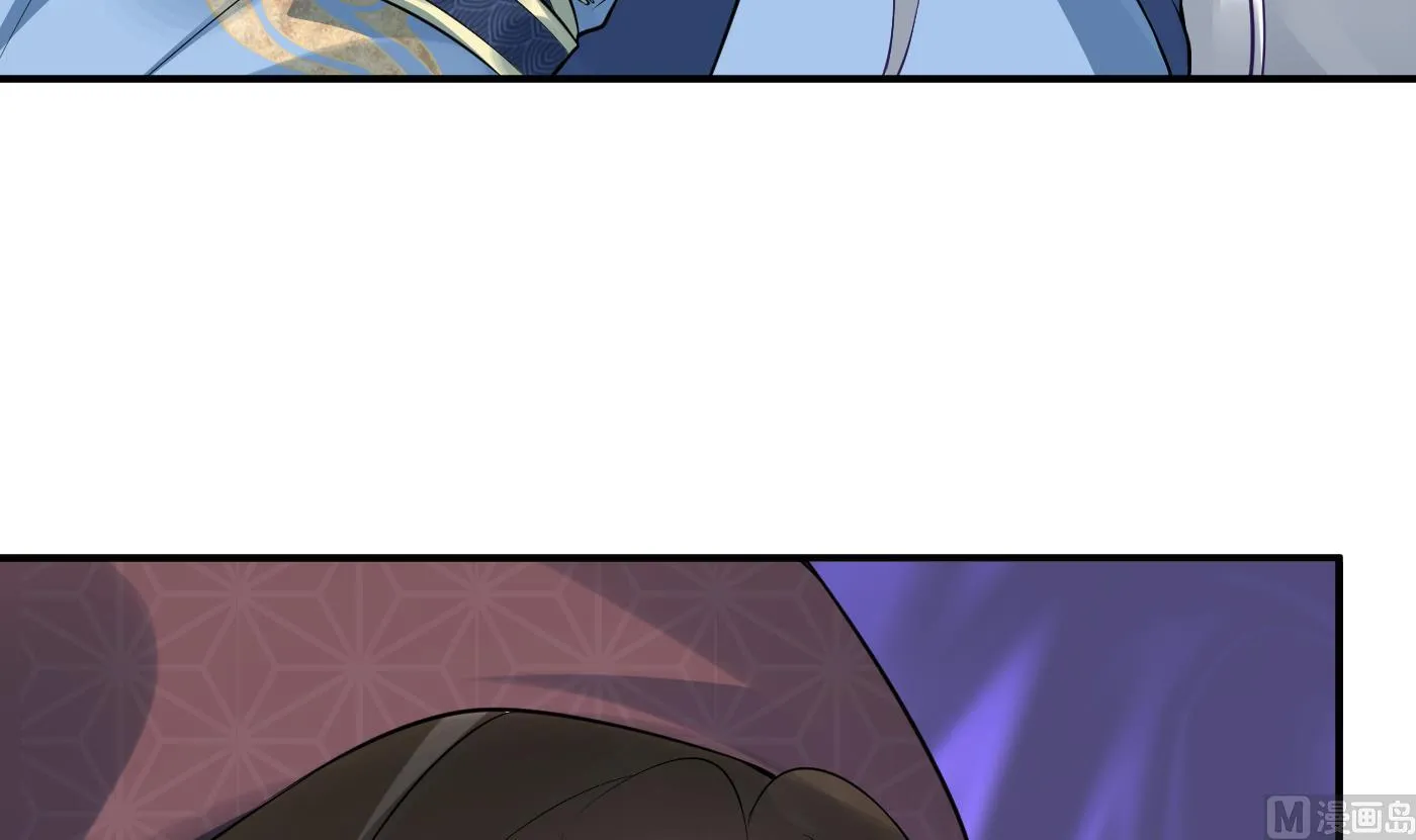 第105话 该叫师尊才对 第69页