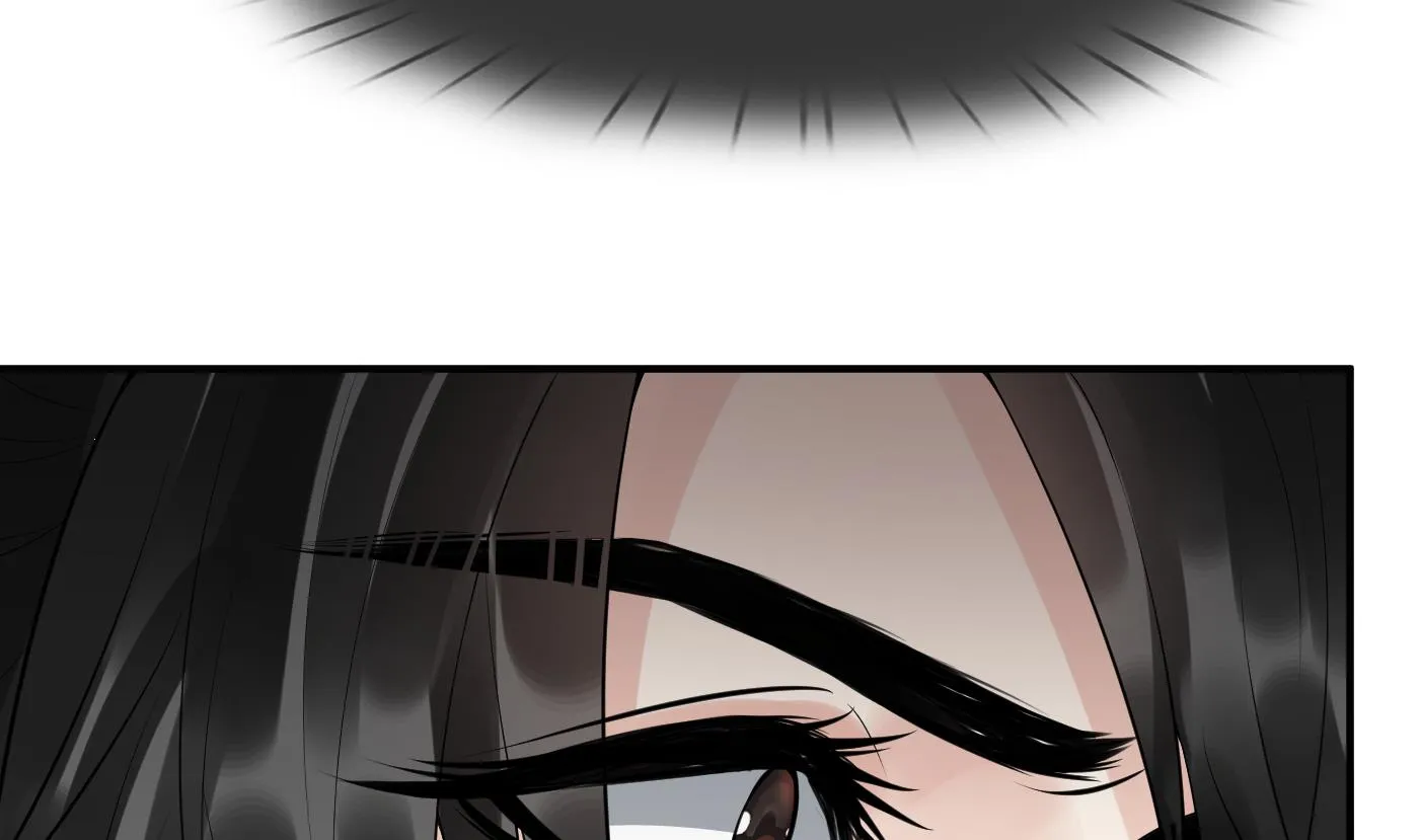 第105话 该叫师尊才对 第76页