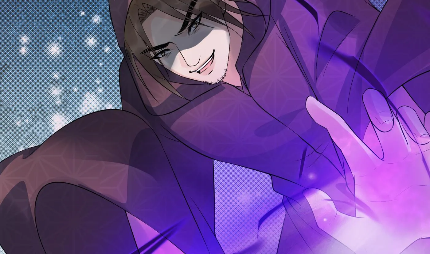第105话 该叫师尊才对 第79页