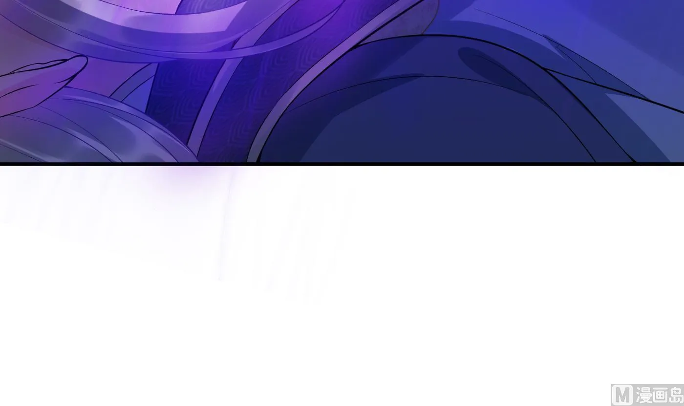 第105话 该叫师尊才对 第81页