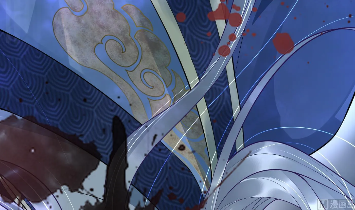 第105话 该叫师尊才对 第84页