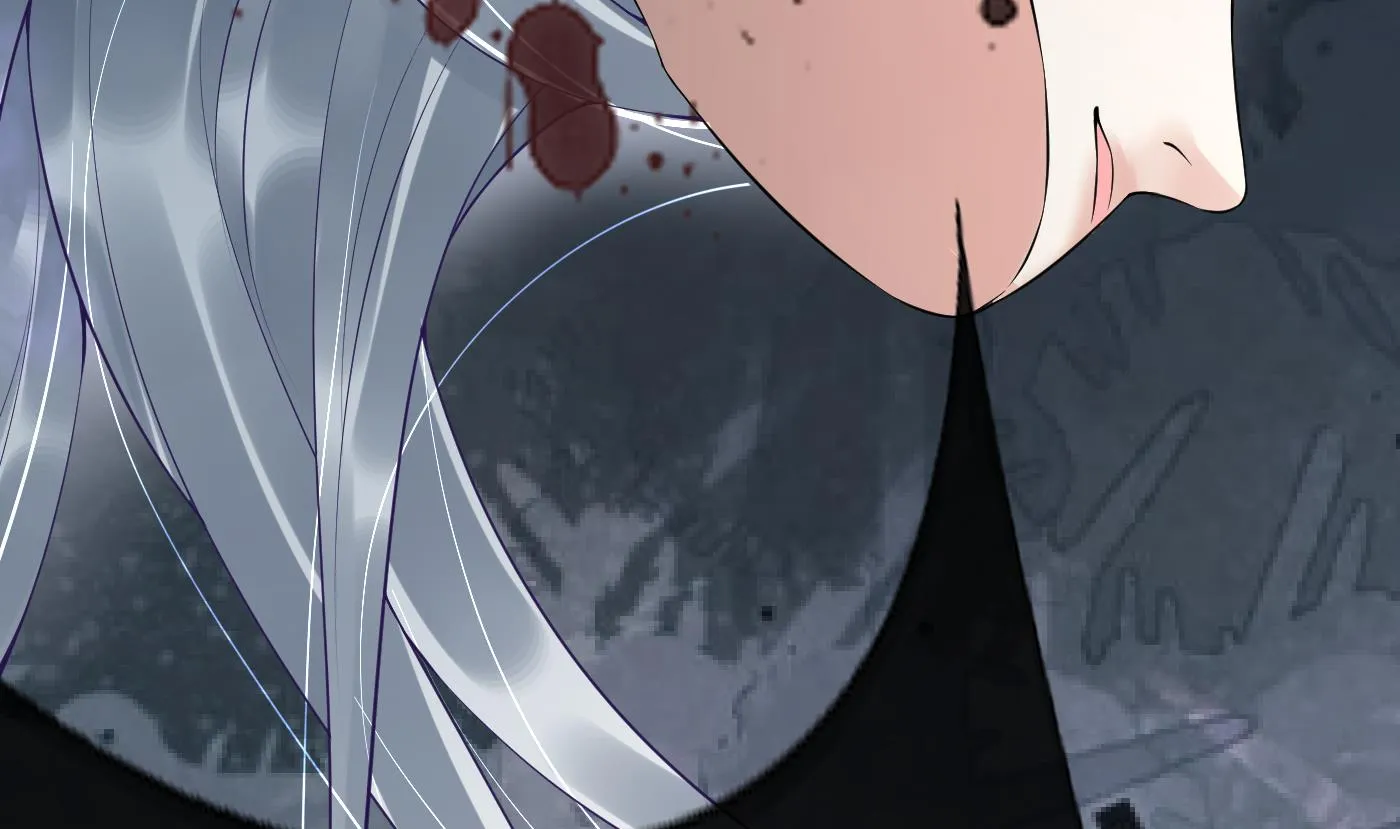 第105话 该叫师尊才对 第86页
