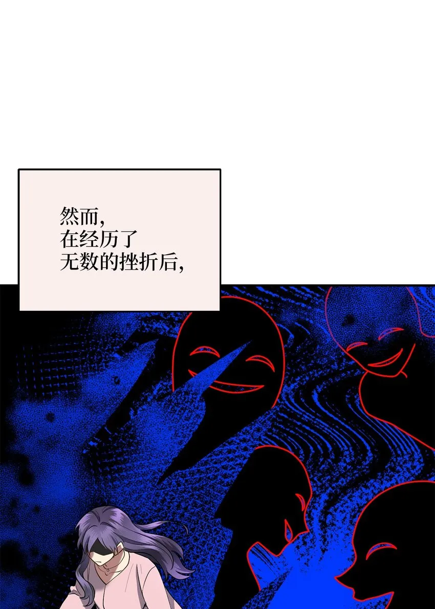 79 瑞源致瑞源 第15页